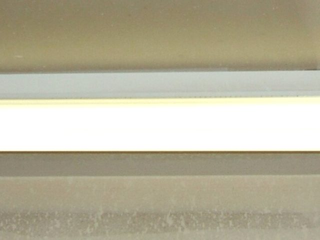 Demo photograph: tube